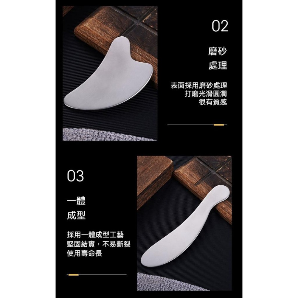TEMPEST 純鈦刮痧板 鈦刮痧板 臉部刮痧板 撥筋棒 刮痧棒 牛角刮痧板 刮痧盤 腿部刮痧板 刮痧碟 純鈦加厚-細節圖6