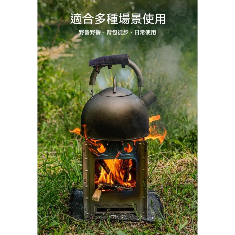TEMPEST 純鈦燒水壺 1200~2000ml 鈦金屬燒水壺 高品質燒水壺 純鈦水壺 戶外純鈦燒水壺 健康燒水壺-細節圖3