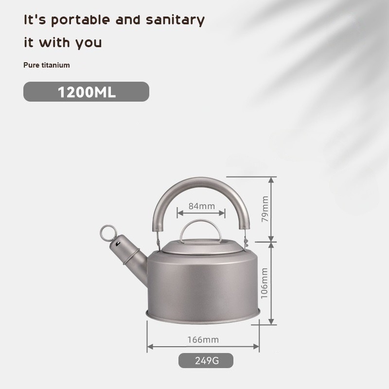 【1200ML】