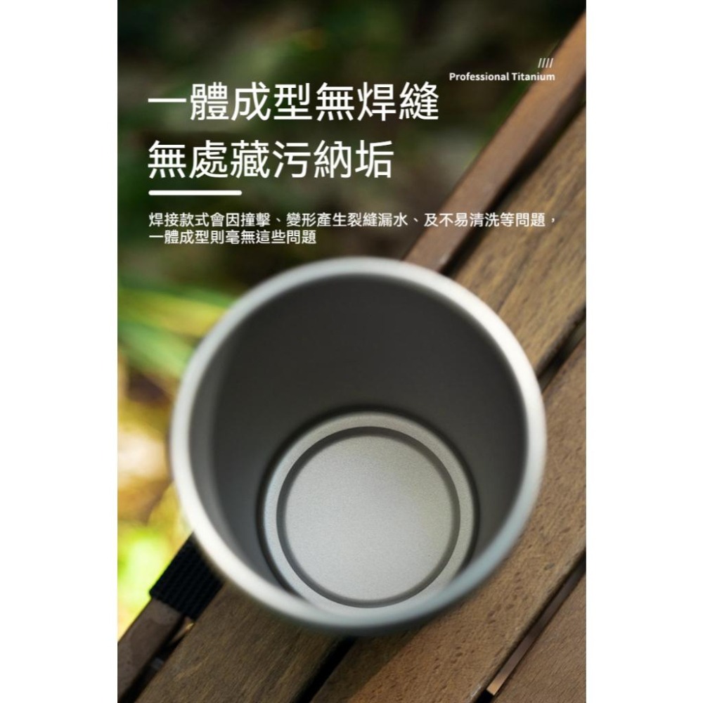 TEMPEST 純鈦啤酒杯 320~520ml 鈦杯 鈦金屬杯 純鈦杯 環保杯 鈦水杯 登山鈦杯 露營鈦杯-細節圖7