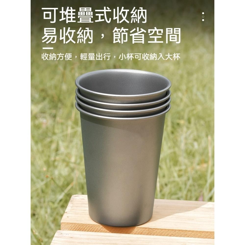 TEMPEST 純鈦啤酒杯 320~520ml 鈦杯 鈦金屬杯 純鈦杯 環保杯 鈦水杯 登山鈦杯 露營鈦杯-細節圖8