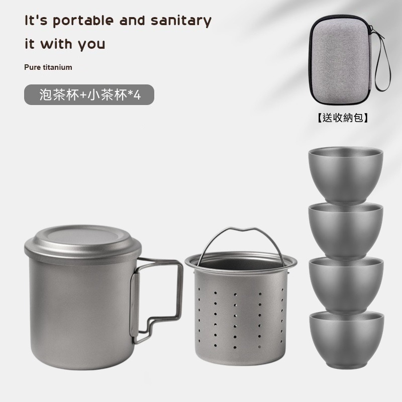 TEMPEST 純鈦泡茶杯 420ml 純鈦泡茶器 含純鈦茶濾 純鈦茶具 鈦茶杯 泡茶器 精細濾網茶杯 戶外茶具套裝-規格圖9