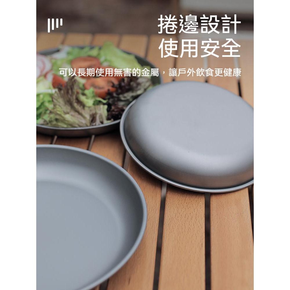 TEMPEST 純鈦餐盤 13.8~20.5cm 純鈦盤子 鈦餐盤 純鈦圓形餐盤 純鈦露營餐盤 純鈦野餐餐盤 純鈦盤-細節圖4