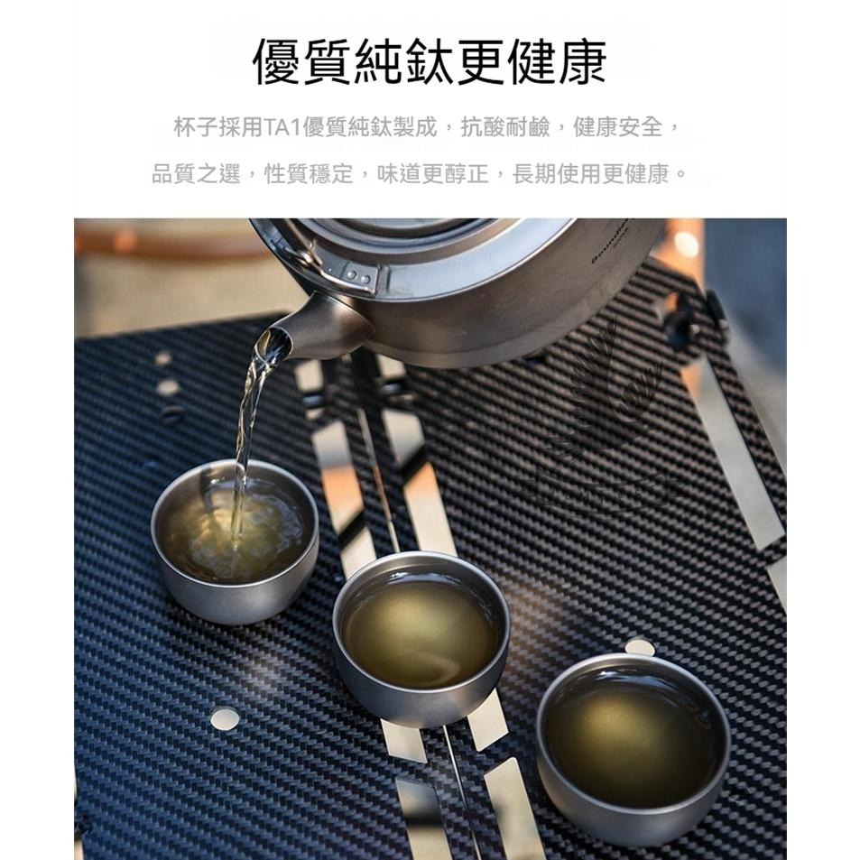 TEMPEST 純鈦雙層茶杯 40ml 純鈦小茶杯 純鈦茶杯 純鈦小酒杯 酒杯飲 茶小杯 功夫茶杯 茶杯 茶碗 純鈦水杯-細節圖6