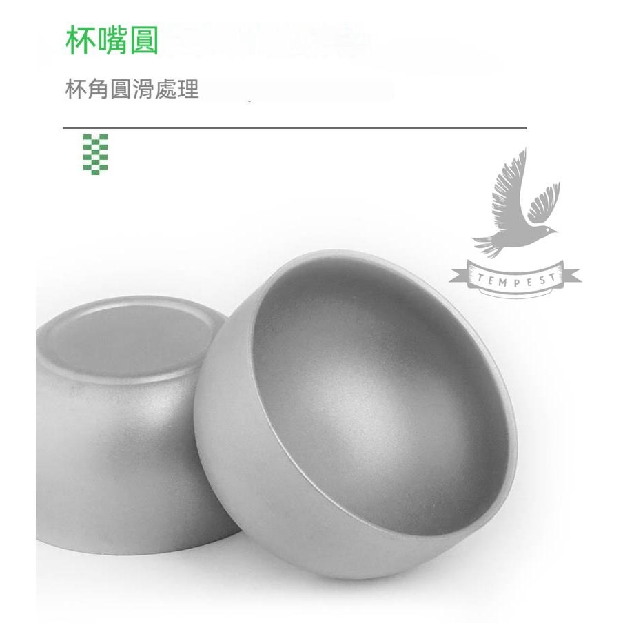 TEMPEST 純鈦雙層茶杯 40ml 純鈦小茶杯 純鈦茶杯 純鈦小酒杯 酒杯飲 茶小杯 功夫茶杯 茶杯 茶碗 純鈦水杯-細節圖7