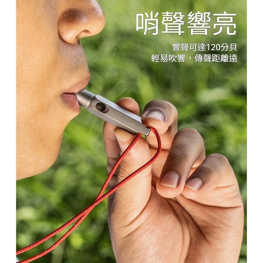TEMPEST 純鈦求生口哨 純鈦口哨 鈦金屬口哨 求生笛 純鈦戶外口哨 防身口哨 輕量純鈦口哨 高音不刺耳 鈦口哨-細節圖5