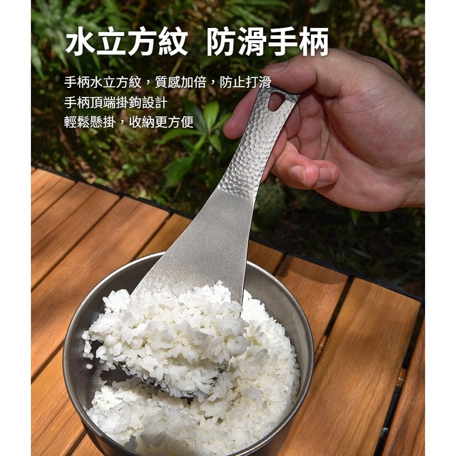 TEMPEST 純鈦飯勺 20cm 純鈦飯匙 飯匙 電飯鍋匙 鈦拌飯匙 鈦鍋匙 露營餐具 鈦飯勺 鈦餐具 挖飯勺-細節圖4