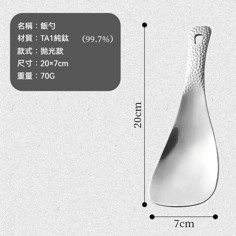 【亮光款】
