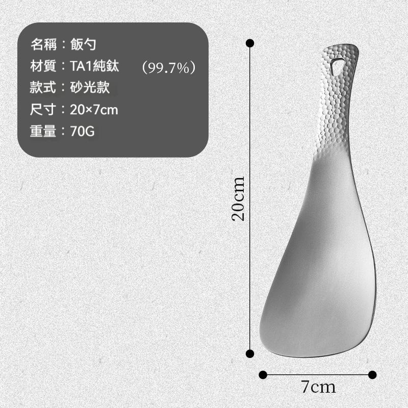 【霧砂款】