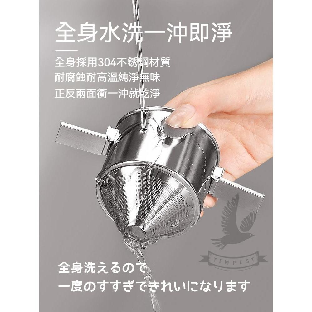 TEMPEST 免濾紙咖啡濾杯 6.2x12.9x7.4cm 耳掛濾紙杯 咖啡濾紙架 手沖濾紙杯 滴漏式咖啡 咖啡濾杯-細節圖6