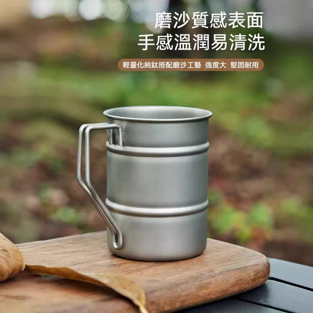 TEMPEST 純鈦油桶杯 530ml 鈦杯 鈦金屬杯 純鈦杯 環保杯 鈦水杯 純鈦 登山鈦杯 露營鈦杯 鈦餐具-細節圖3