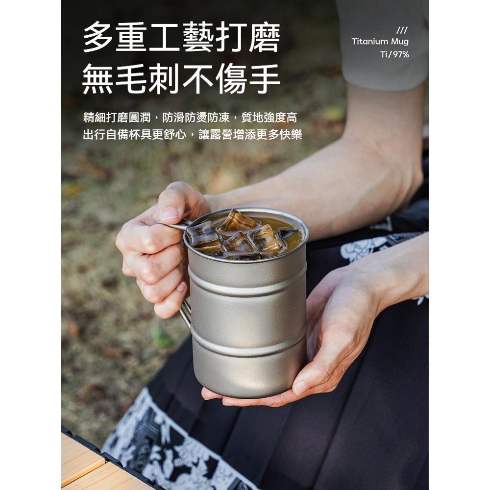 TEMPEST 純鈦油桶杯 530ml 鈦杯 鈦金屬杯 純鈦杯 環保杯 鈦水杯 純鈦 登山鈦杯 露營鈦杯 鈦餐具-細節圖5