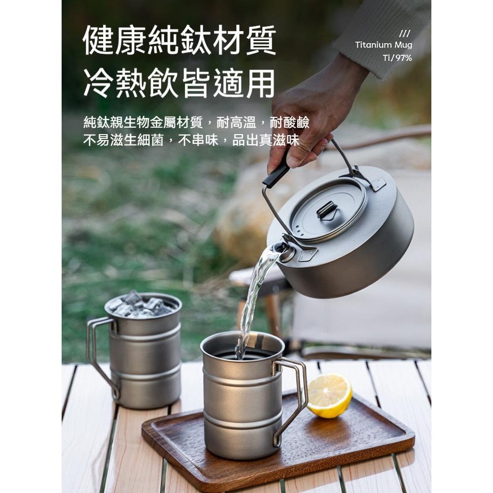 TEMPEST 純鈦油桶杯 530ml 鈦杯 鈦金屬杯 純鈦杯 環保杯 鈦水杯 純鈦 登山鈦杯 露營鈦杯 鈦餐具-細節圖8