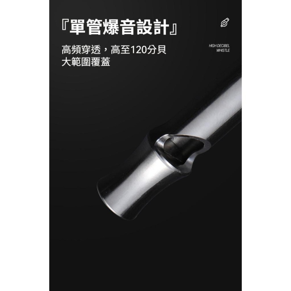 TEMPEST 鈦合金爆音口哨 4.8cm 鈦合金口哨 戶外口哨 緊急口哨 高頻求生口哨 鈦合金求生口哨 隨身口哨-細節圖8