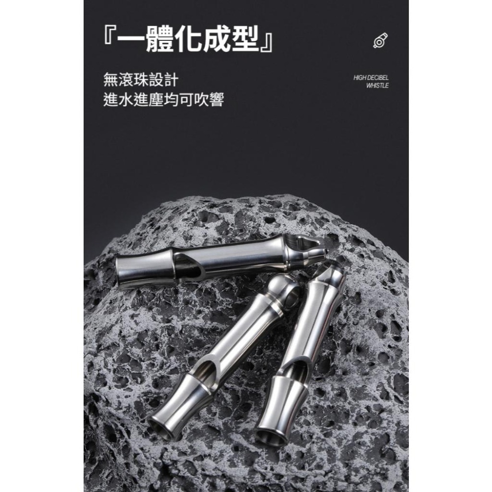 TEMPEST 鈦合金爆音口哨 4.8cm 鈦合金口哨 戶外口哨 緊急口哨 高頻求生口哨 鈦合金求生口哨 隨身口哨-細節圖9