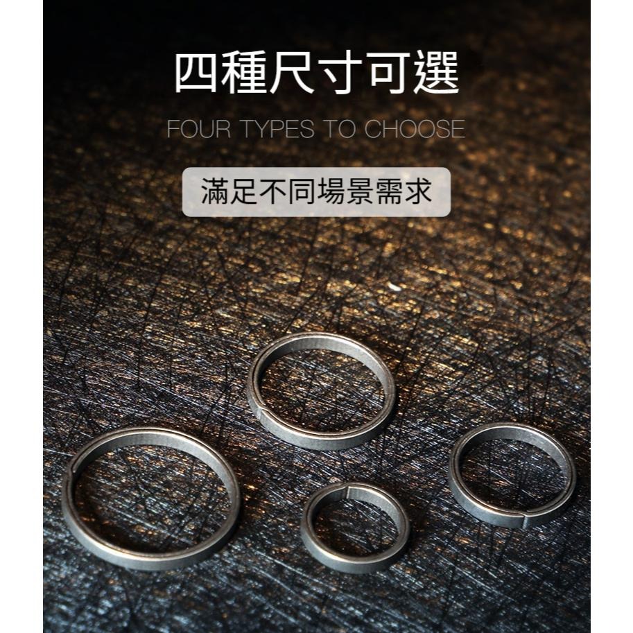 TEMPEST 鈦合金鑰匙圈 1.8~3.3cm 鈦合金鑰匙環 鈦合金汽車鑰匙圈 鈦合金掛扣 鈦合金掛圈 快拆設計-細節圖7