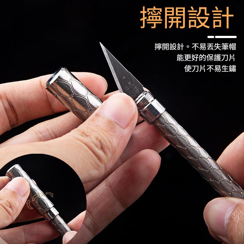 TEMPEST 鈦合金工具刀 14.25cm 鈦合金美工刀 EDC工具刀 戶外工具刀 鈦合金開箱刀 多功能工具刀-細節圖5