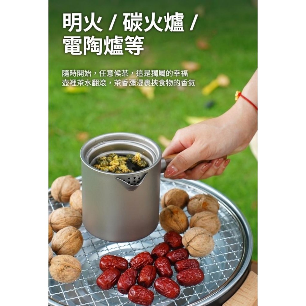 TEMPEST 純鈦煮茶壺 580ml 純鈦茶壺 純鈦泡茶壺 純鈦燒水壺 純鈦功夫茶壺 純鈦手沖壺 純鈦熱水壺-細節圖5