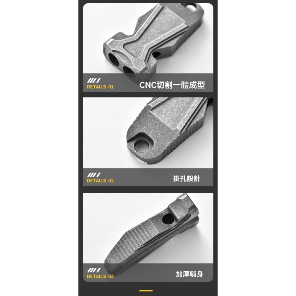 TEMPEST 鈦合金雙管口哨 4.5x2.2cm 鈦合金口哨 鈦合金求生口哨 登山口哨 緊急口哨 隨身口哨 鈦金屬口哨-細節圖6