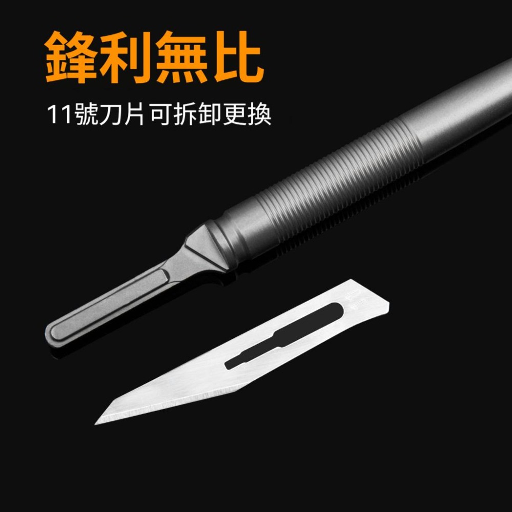 TEMPEST 鈦合金工具刀 12.1cm 鈦合金美工刀 EDC工具刀 鈦合金開箱刀 戶外工具刀 多功能工具刀 鈦合金-細節圖3