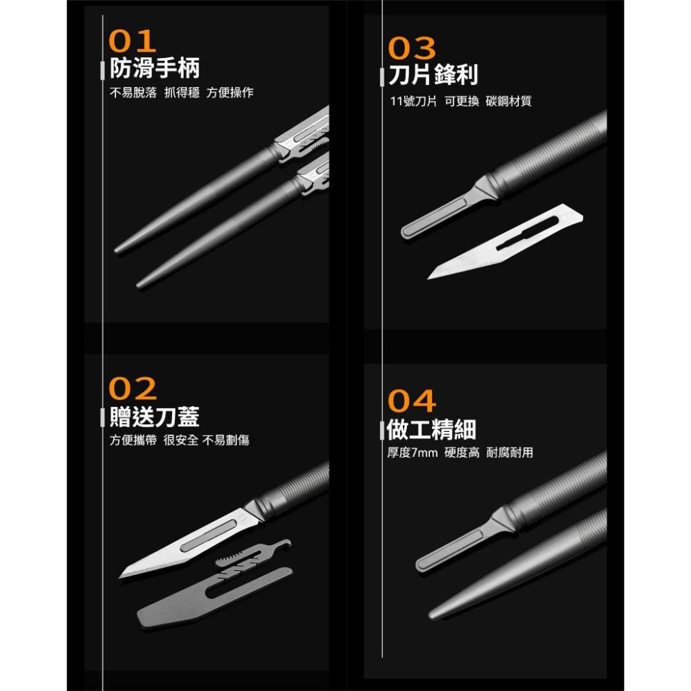 TEMPEST 鈦合金工具刀 12.1cm 鈦合金美工刀 EDC工具刀 鈦合金開箱刀 戶外工具刀 多功能工具刀 鈦合金-細節圖7