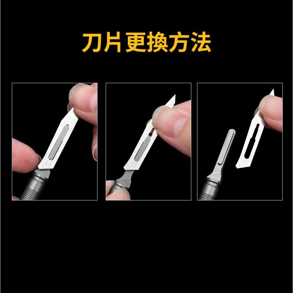 TEMPEST 鈦合金工具刀 12.1cm 鈦合金美工刀 EDC工具刀 鈦合金開箱刀 戶外工具刀 多功能工具刀 鈦合金-細節圖8
