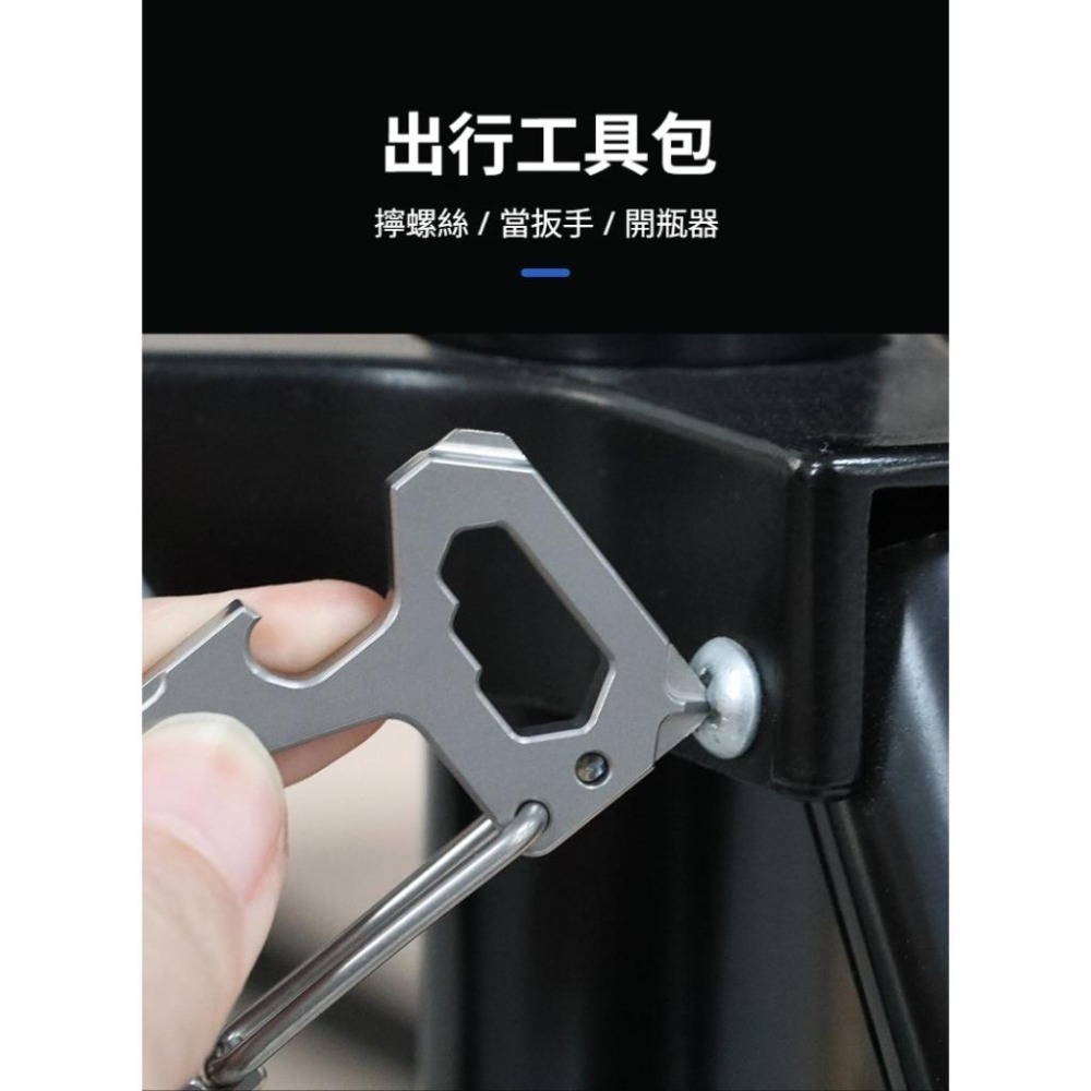 TEMPEST 鈦合金鑰匙圈 5.4x2.55cm 鈦合金汽車鑰匙圈 鈦合金鑰匙環 鈦合金掛扣 鈦合金掛圈 快拆設計-細節圖7