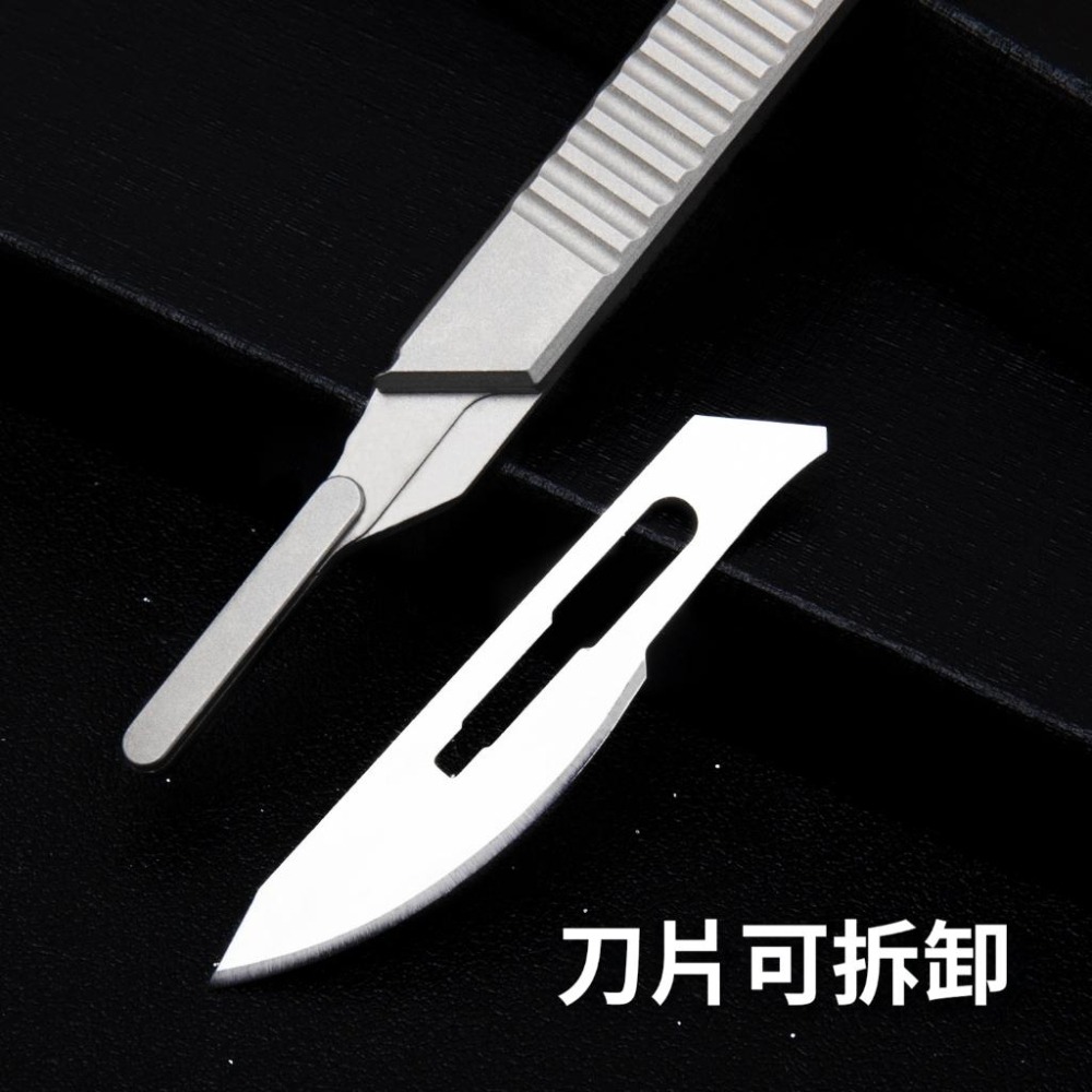TEMPEST 鈦合金工具刀 12.6cm 鈦合金美工刀 EDC工具刀 戶外工具刀 鈦合金開箱刀 多功能工具刀-細節圖4
