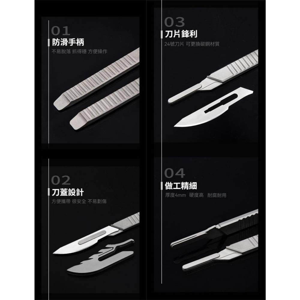 TEMPEST 鈦合金工具刀 12.6cm 鈦合金美工刀 EDC工具刀 戶外工具刀 鈦合金開箱刀 多功能工具刀-細節圖6