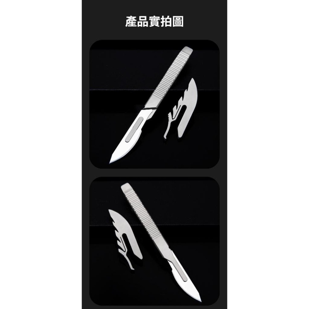 TEMPEST 鈦合金工具刀 12.6cm 鈦合金美工刀 EDC工具刀 戶外工具刀 鈦合金開箱刀 多功能工具刀-細節圖7