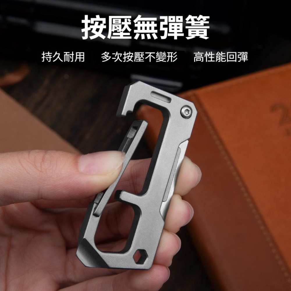 TEMPEST 鈦合金工具刀 6x2.5cm 鈦合金美工刀 多功能工具刀 EDC工具刀 鈦合金開箱刀 戶外工具刀 鈦合金-細節圖4