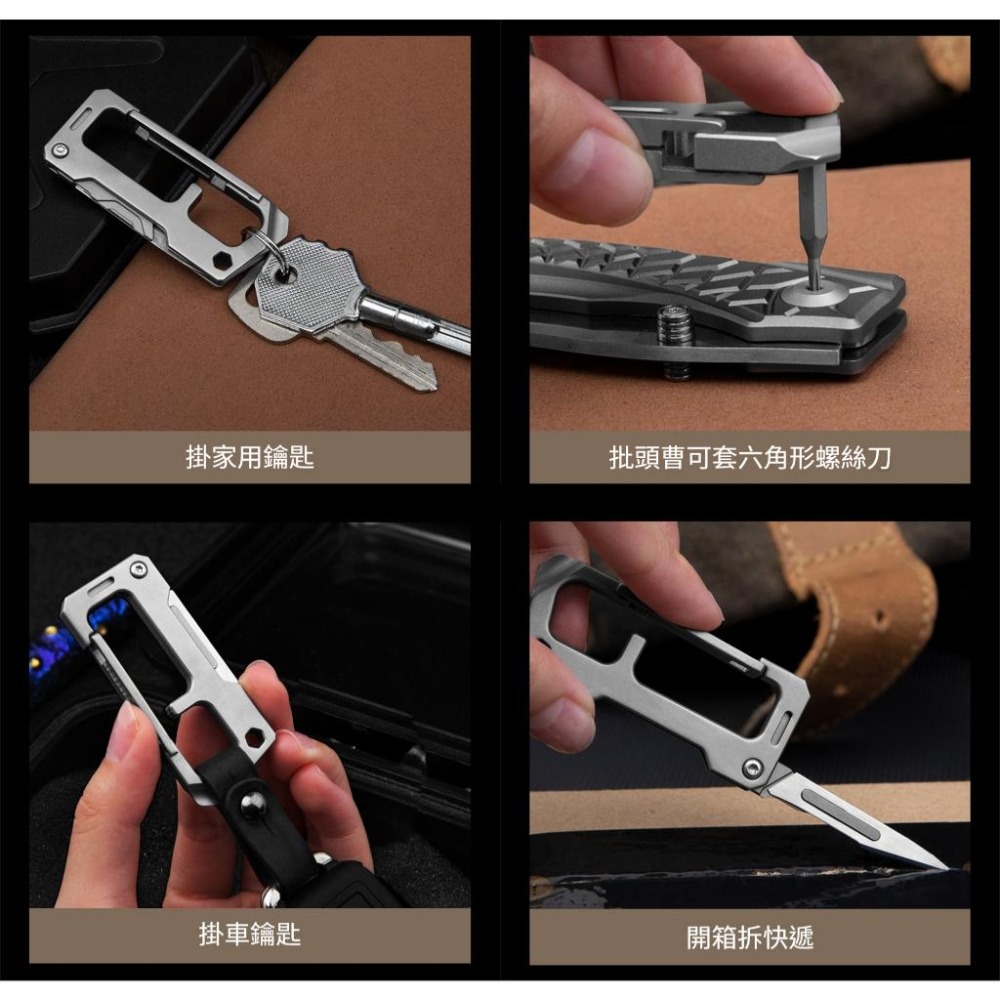 TEMPEST 鈦合金工具刀 6x2.5cm 鈦合金美工刀 多功能工具刀 EDC工具刀 鈦合金開箱刀 戶外工具刀 鈦合金-細節圖7