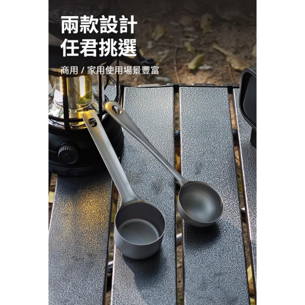 TEMPEST 純鈦計量勺 15~32ml 純鈦量勺 鈦合金量勺 鈦金屬量勺 純鈦咖啡量勺 輕量量勺 無毒量勺 抗菌量勺-細節圖6