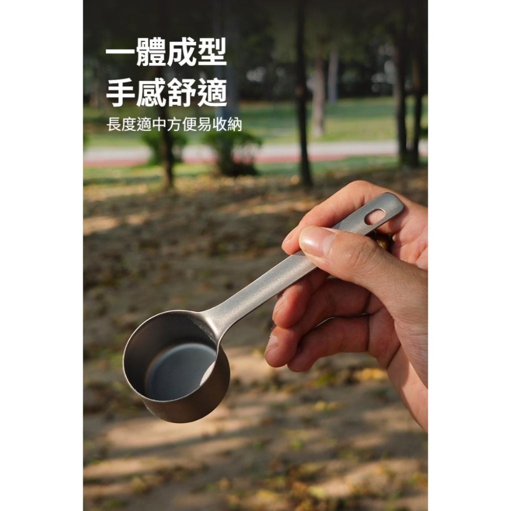 TEMPEST 純鈦計量勺 15~32ml 純鈦量勺 鈦合金量勺 鈦金屬量勺 純鈦咖啡量勺 輕量量勺 無毒量勺 抗菌量勺-細節圖8