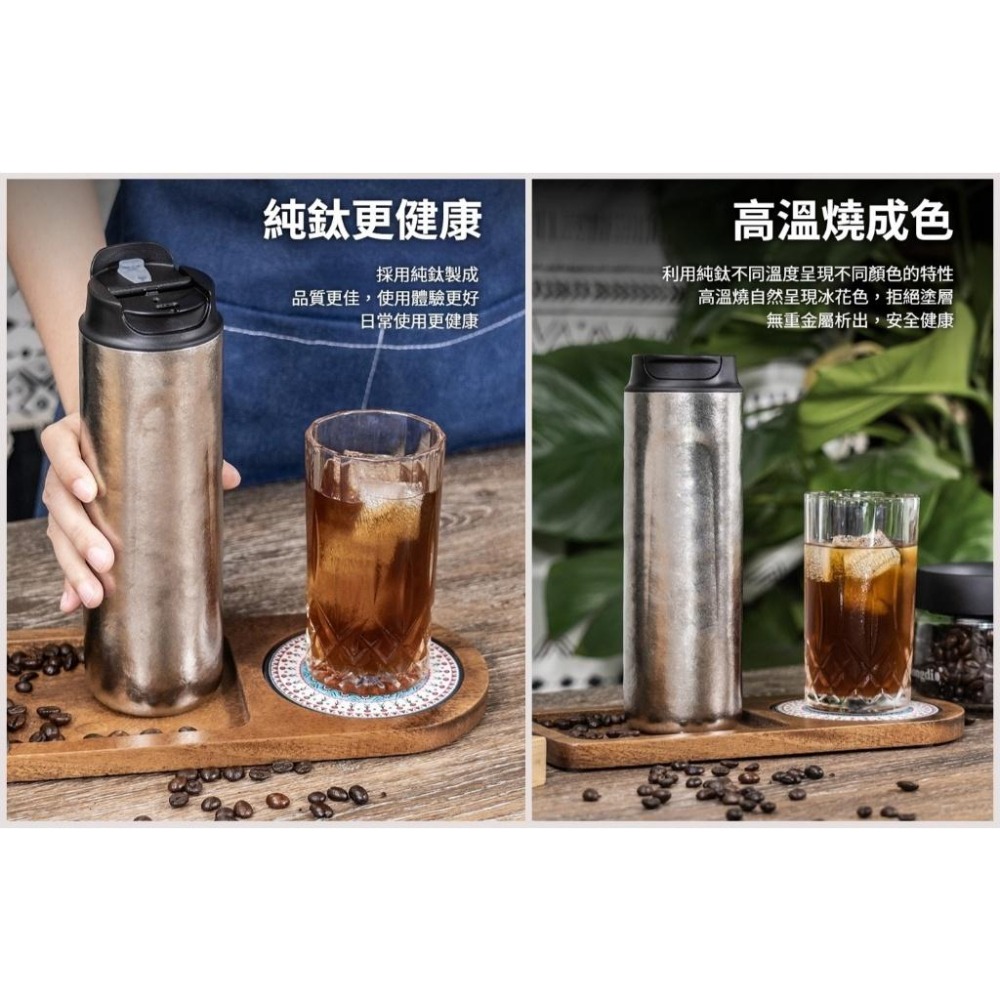 TEMPEST 純鈦法壓杯 480ml 純鈦法壓壺 純鈦咖啡壺 純鈦手沖咖啡壺 純鈦濾壓壺 純鈦咖啡濾壓壺 純鈦法式壺-細節圖3