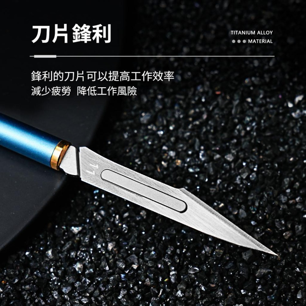 TEMPEST 鈦合金工具刀 13.6cm 鈦合金美工刀 戶外工具刀 鈦合金開箱刀 多功能工具刀 EDC工具刀 鈦合金-細節圖3