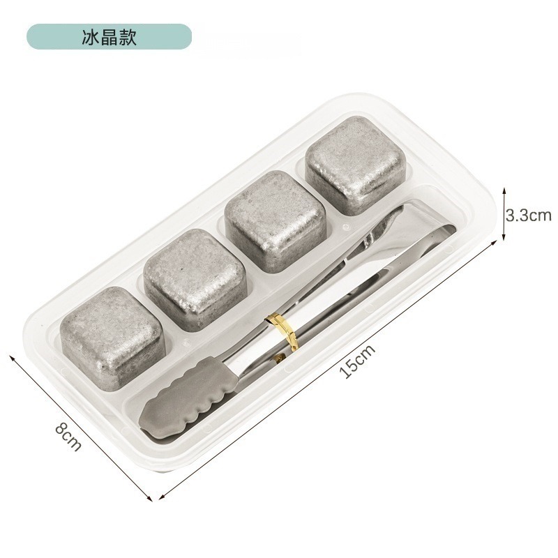 TEMPEST 純鈦冰塊 2.6x2.4cm 鈦合金冰塊 鈦金屬冰塊 純鈦冰石 鈦製冰塊 無毒冰塊 保冷冰塊-規格圖9