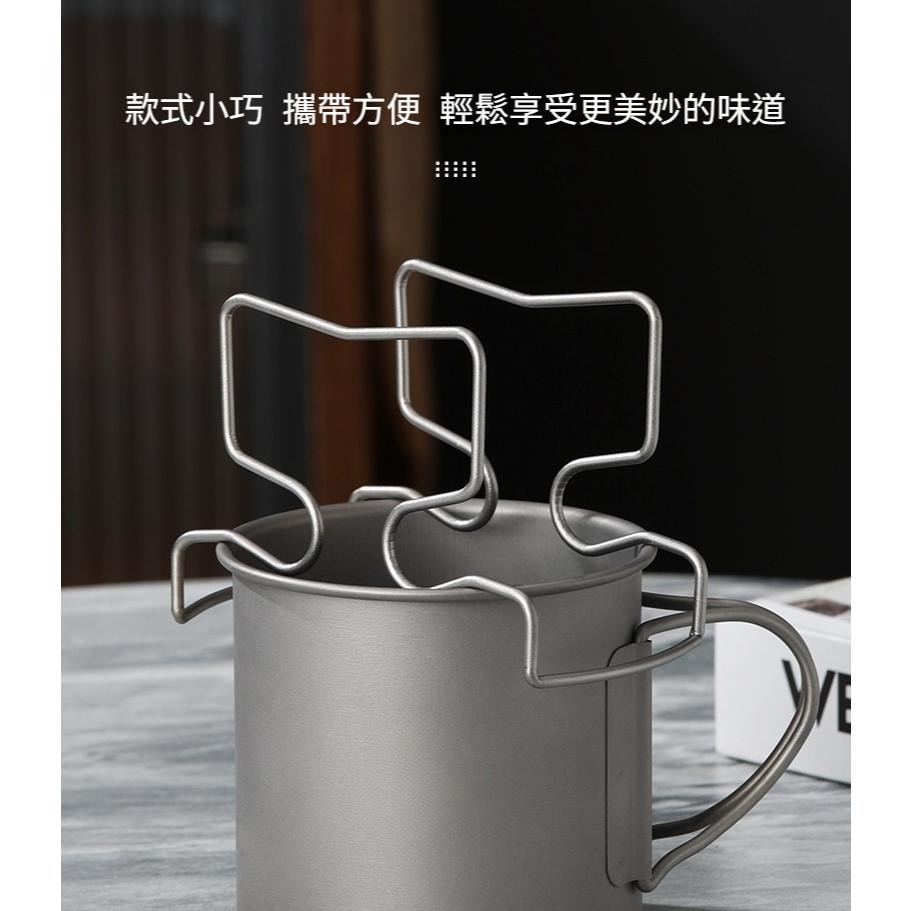 TEMPEST 純鈦濾掛支架 11.3x5.7x6.8cm 純鈦咖啡濾掛架 純鈦手沖咖啡架 純鈦咖啡濾掛器 純鈦掛耳咖-細節圖8