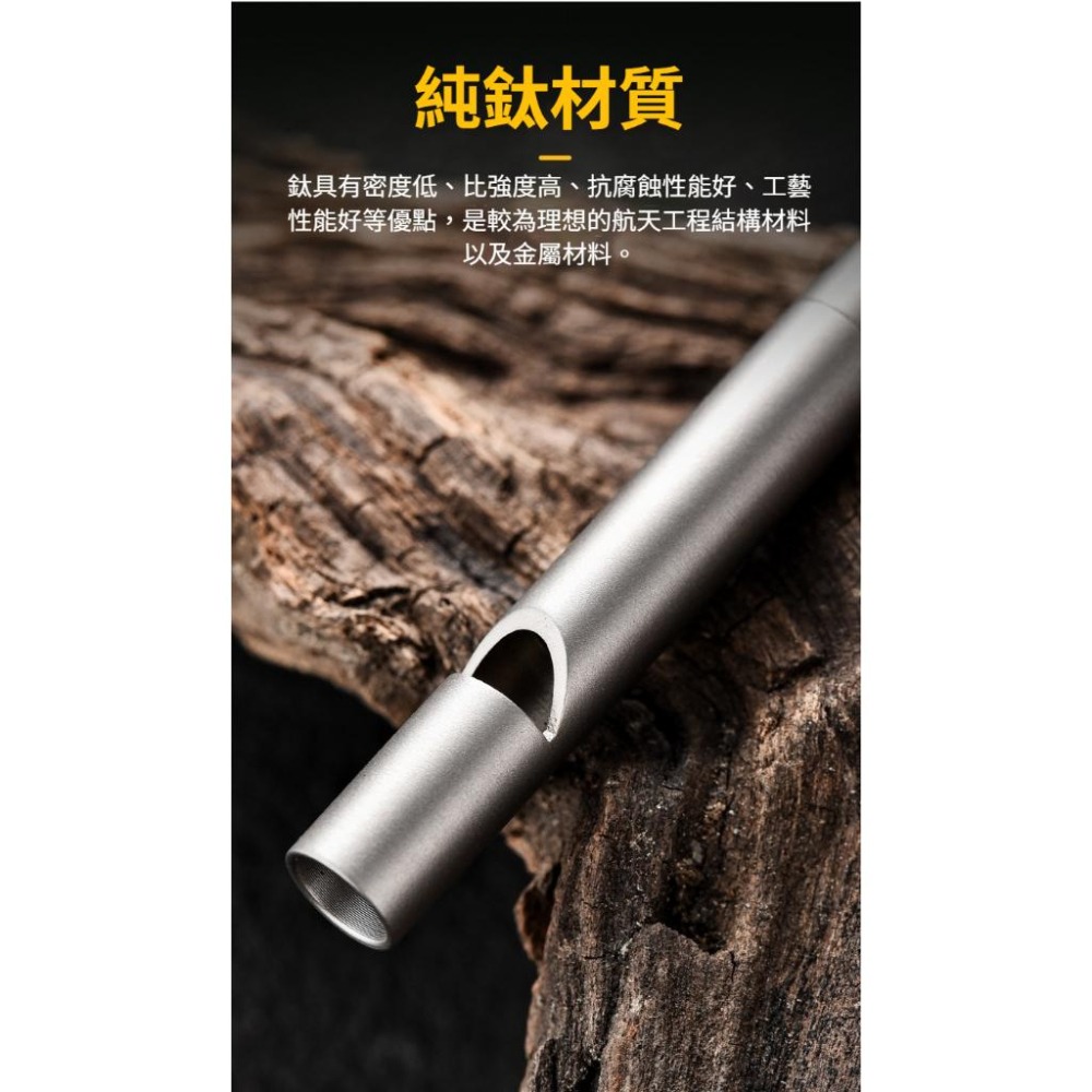 TEMPEST 鈦合金求生口哨 5.3x0.8cm 鈦合金口哨 高頻求生口哨 登山口哨 鈦金屬口哨 緊急口哨 純鈦口哨-細節圖7