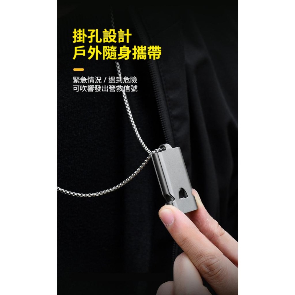 TEMPEST 鈦合金三管口哨 4.6x2.1cm 鈦合金口哨 鈦金屬口哨 鈦合金求生口哨 緊急口哨 登山口哨-細節圖7