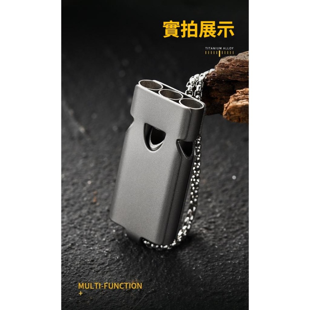 TEMPEST 鈦合金三管口哨 4.6x2.1cm 鈦合金口哨 鈦金屬口哨 鈦合金求生口哨 緊急口哨 登山口哨-細節圖8