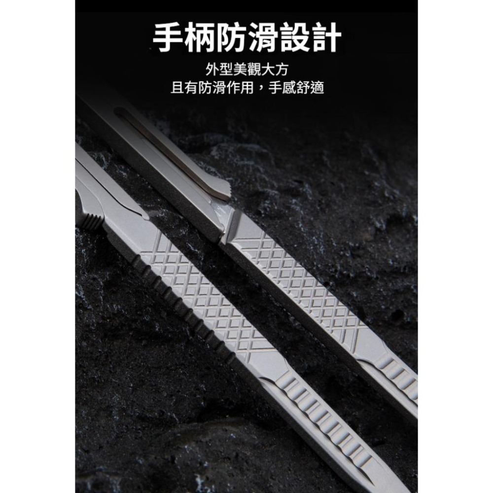 TEMPEST 鈦合金工具刀 11.3x0.8cm 鈦合金美工刀 鈦合金開箱刀 戶外工具刀 多功能工具刀 EDC工具刀-細節圖6