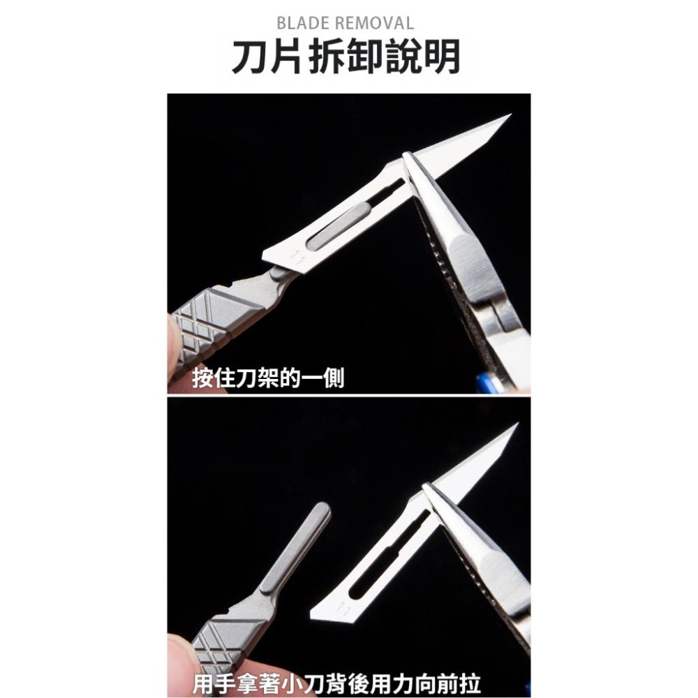 TEMPEST 鈦合金工具刀 11.3x0.8cm 鈦合金美工刀 鈦合金開箱刀 戶外工具刀 多功能工具刀 EDC工具刀-細節圖8
