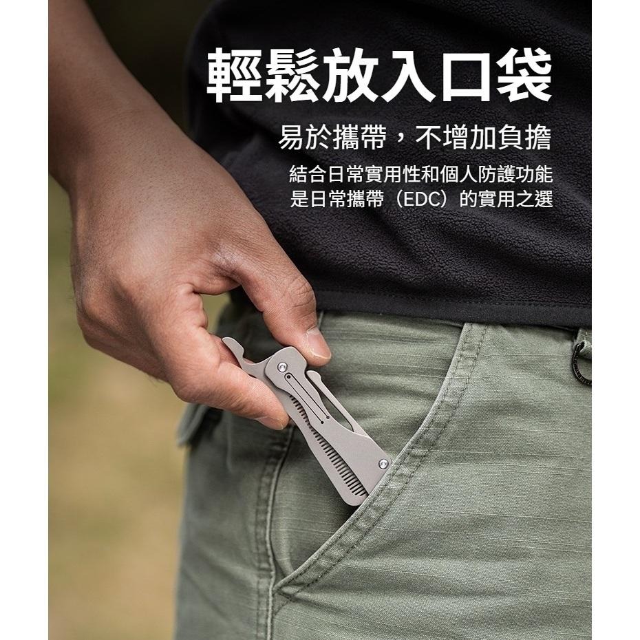 TEMPEST 純鈦折疊梳 純鈦折疊梳子 純鈦隨身梳 折疊梳子 鈦金屬梳子 攜帶式梳子 折疊隨身梳 純鈦旅行梳 防靜電-細節圖5