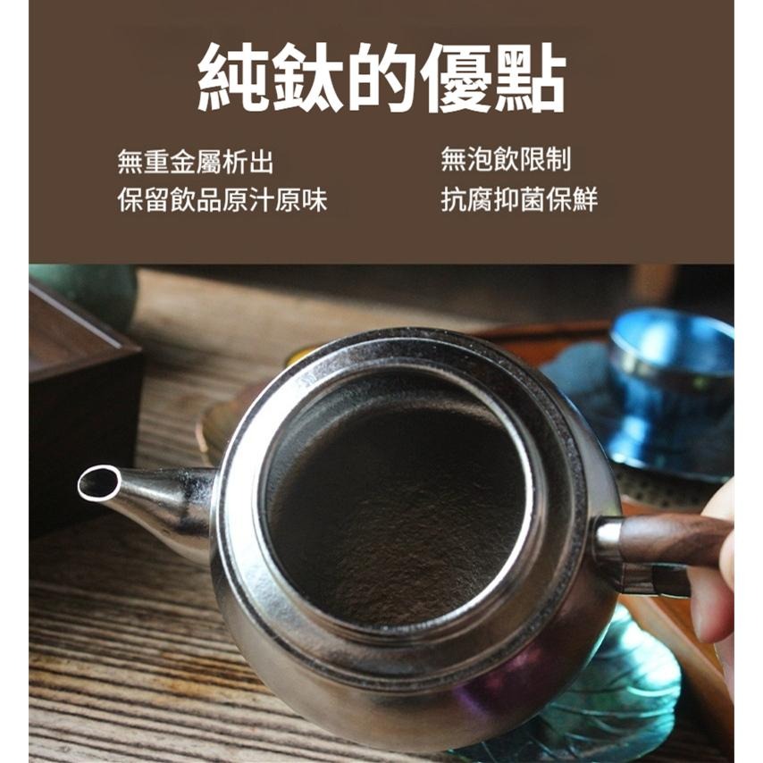 TEMPEST 純鈦泡茶壺 360ml 純鈦茶壺 純鈦功夫茶壺 純鈦煮茶壺 純鈦燒水壺 純鈦手沖壺 純鈦旅行-細節圖3