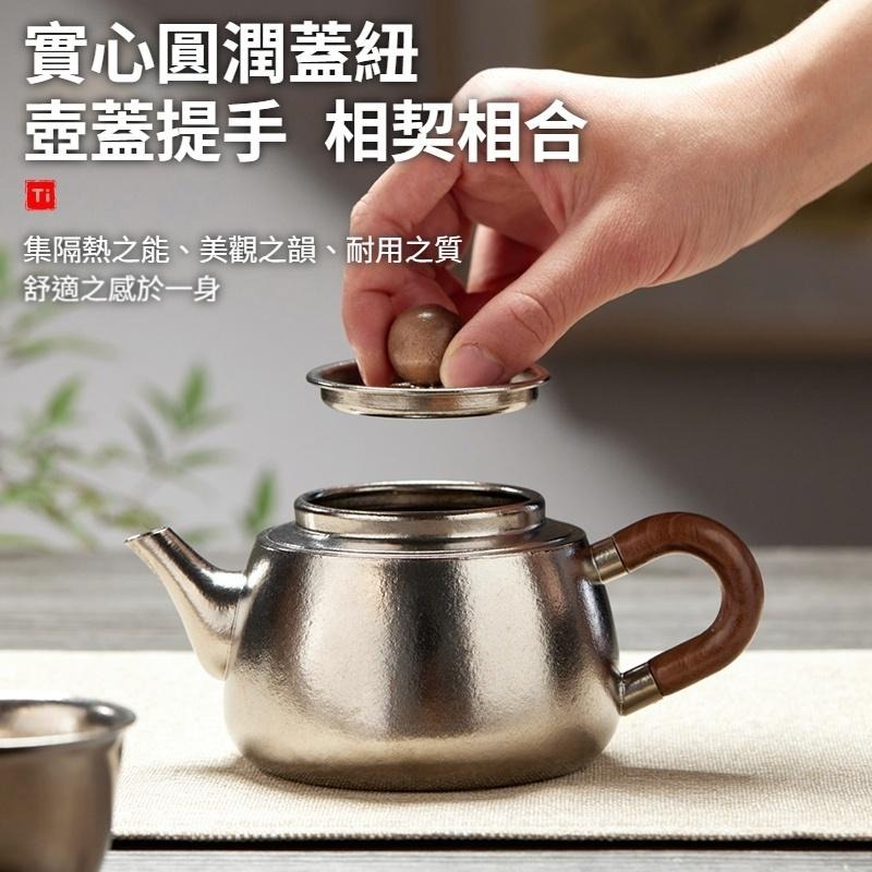 TEMPEST 純鈦泡茶壺 360ml 純鈦茶壺 純鈦功夫茶壺 純鈦煮茶壺 純鈦燒水壺 純鈦手沖壺 純鈦旅行-細節圖5