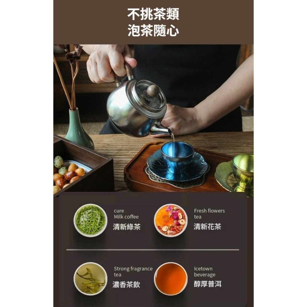 TEMPEST 純鈦泡茶壺 360ml 純鈦茶壺 純鈦功夫茶壺 純鈦煮茶壺 純鈦燒水壺 純鈦手沖壺 純鈦旅行-細節圖7