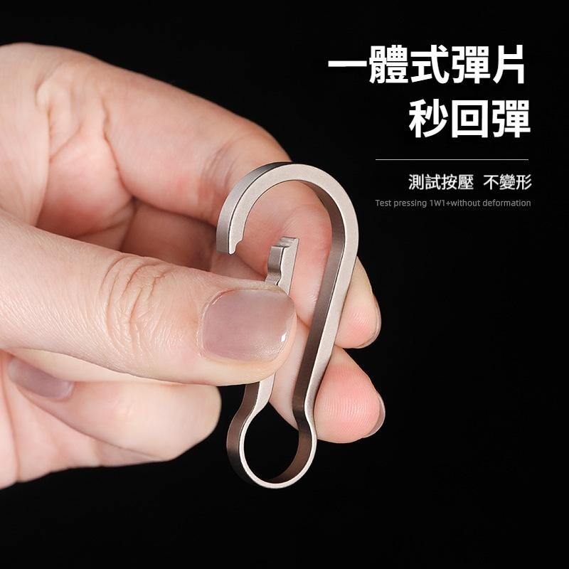 TEMPEST 鈦合金鑰匙圈 4.9x2.2cm 鈦合金鑰匙環 鈦合金汽車鑰匙圈 鈦合金掛扣 鈦合金掛圈 快拆設計-細節圖5