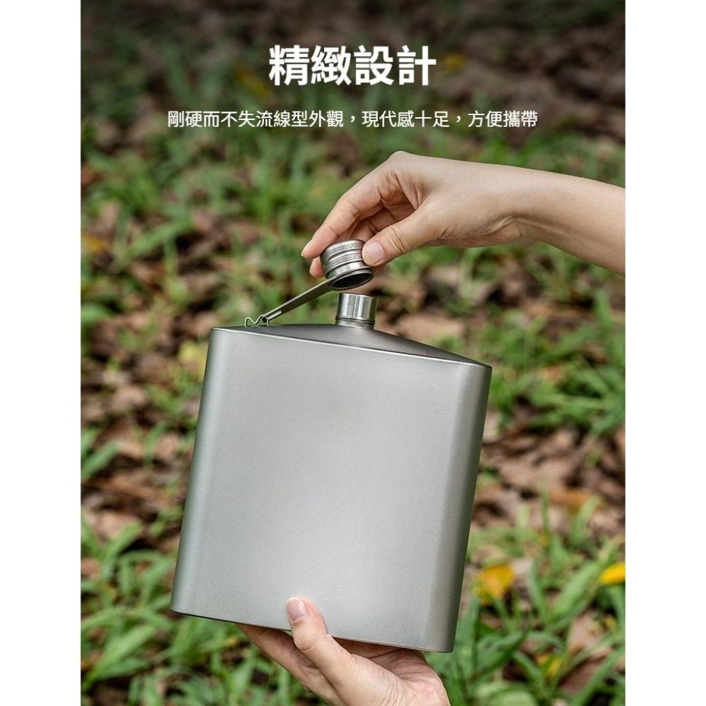 TEMPEST 純鈦大酒壺 附酒壺漏斗 1400ml 戶外壺 隨身扁酒壺 便攜酒壺 酒壺漏斗 酒壺瓶 酒瓶 酒壺-細節圖7