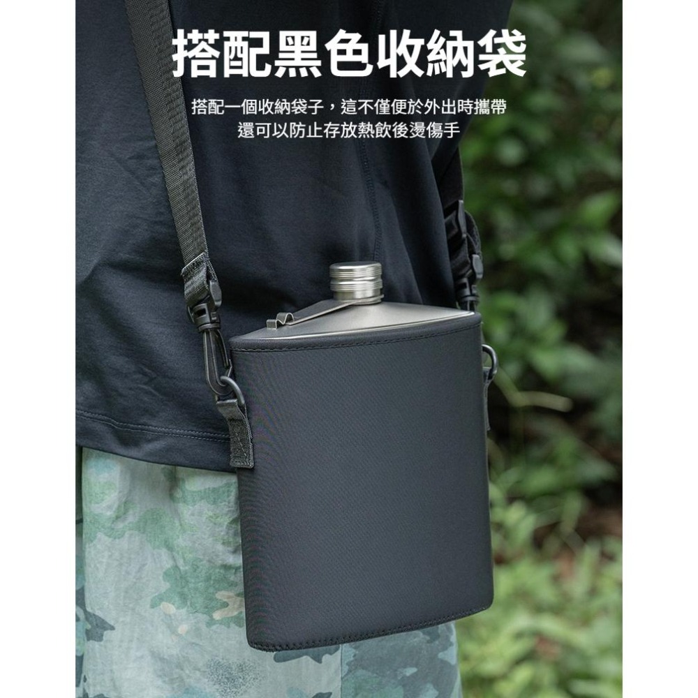 TEMPEST 純鈦大酒壺 附酒壺漏斗 1400ml 戶外壺 隨身扁酒壺 便攜酒壺 酒壺漏斗 酒壺瓶 酒瓶 酒壺-細節圖8